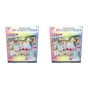 Fashion Angels Color & Bling DIY Jumbo Puzzle Design Kit - 1000 Pieces - 2 Kits